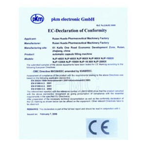 歐洲CE認證